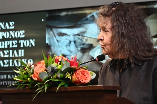 vasso papantoniou